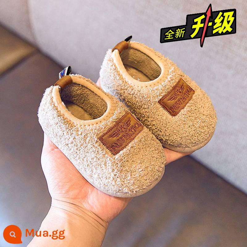 Babudou một bàn đạp giày bông cho bé dép đi trong nhà mùa thu và mùa đông giày cotton trẻ em trong nhà và ngoài trời bé trai và bé gái trẻ em - 3650 Khaki [Hot Style] Paw Team