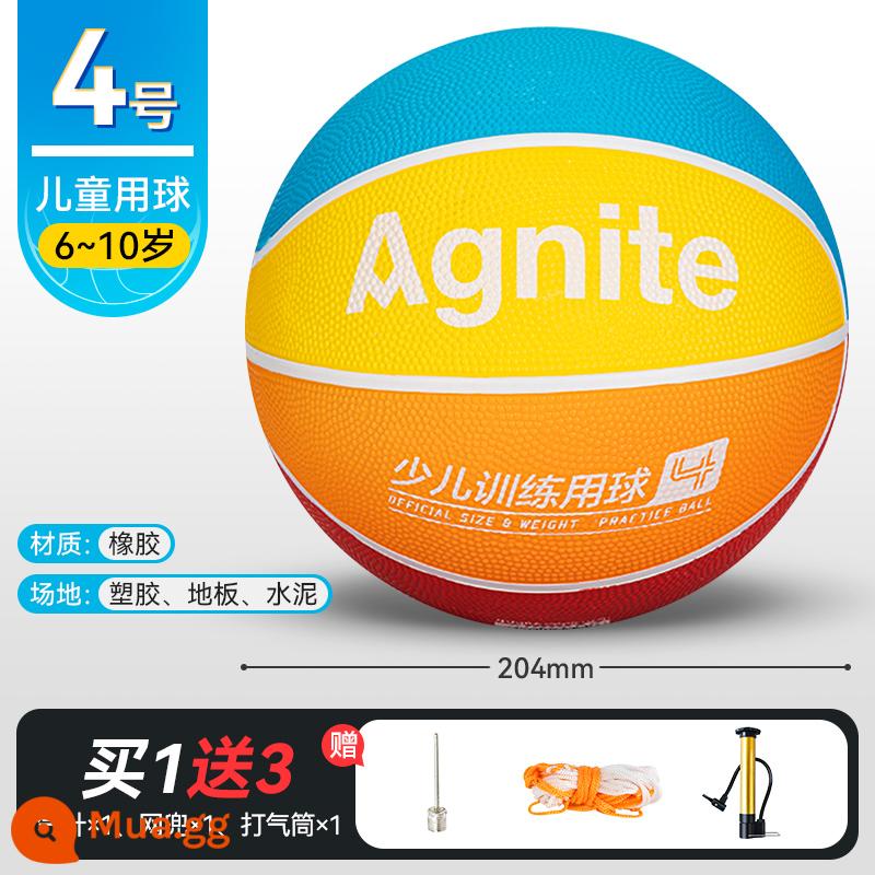 Miễn phí vận chuyển Deli/Deli Basketball auginet 5 đào tạo nam và nữ sinh viên học sinh và sức đề kháng của trẻ em ở nước ngoài - Cung cấp máy bơm bóng rổ tập luyện bằng cao su trẻ em số 4