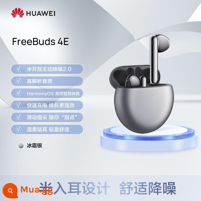 Tai nghe Bluetooth không dây Huawei FreeBuds4E bán trong tai giảm tiếng ồn chủ động khi chạy thể thao, thời gian chờ siêu dài - bạc sương giá