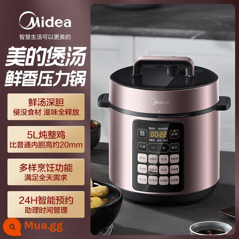 [Khuyến nghị phát sóng trực tiếp của Lie'er] Nồi áp suất điện tử Midea 5L đôi túi mật tại nhà cuộc hẹn thông minh áp suất cao túi mật sâu - tinh vân màu đỏ