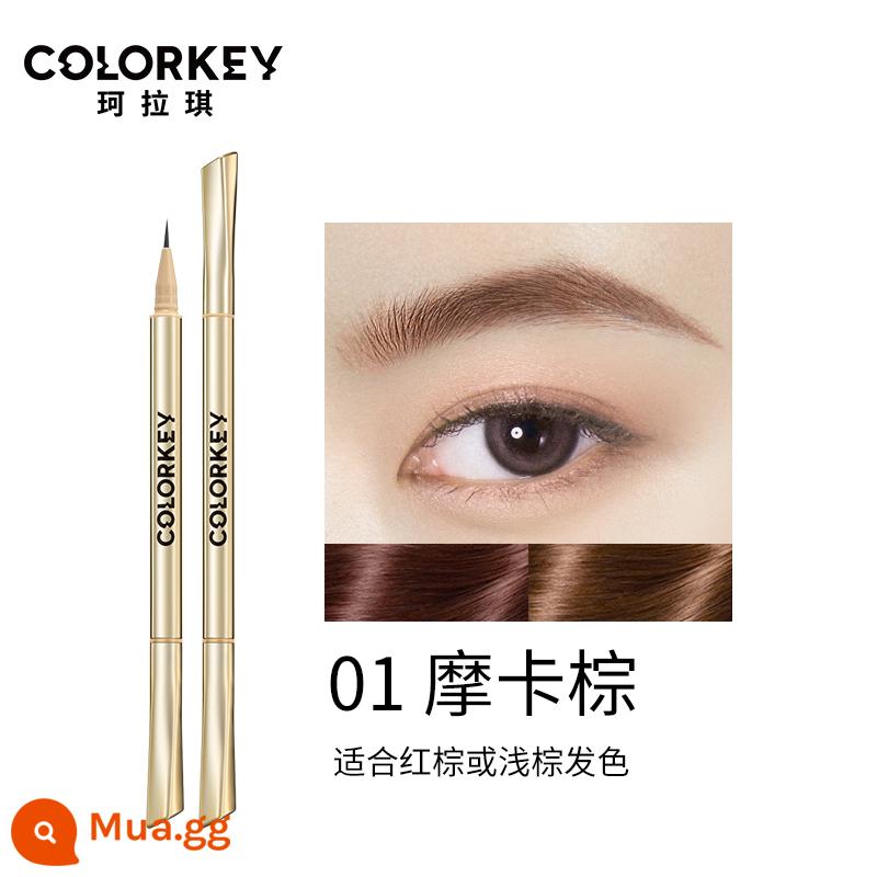 Colorkey Ke Laqi nhỏ đũa vàng bút chì kẻ lông mày Di Lieba cùng phong cách bền chống thấm nước chống mồ hôi bút chì kẻ lông mày hoang dã - Màu nâu Mocha (chì kẻ mày dạng nước)