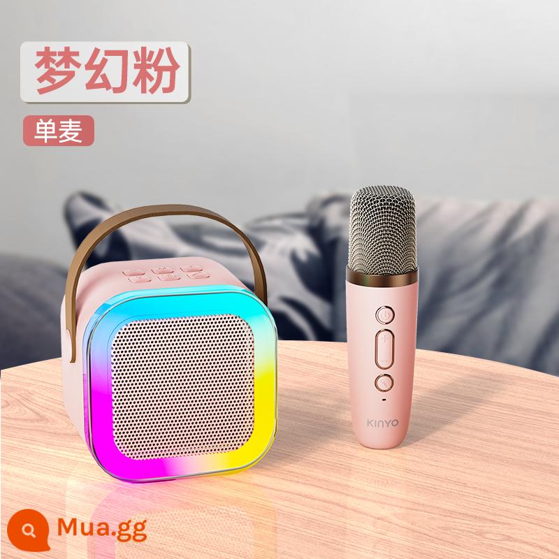 Jinyun k12 micro âm thanh micro tích hợp karaoke bluetooth không dây gia đình mọi người hát gia đình trẻ em ktv - [Bột giấc mơ-Lúa mì đơn]