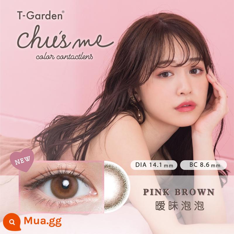 Kính áp tròng màu T-Garden Nhật Bản kính áp tròng chusme nửa năm ném 2 cái đường kính lớn lời thú nhận đặc biệt - Bong bóng mơ hồ màu nâu hồng