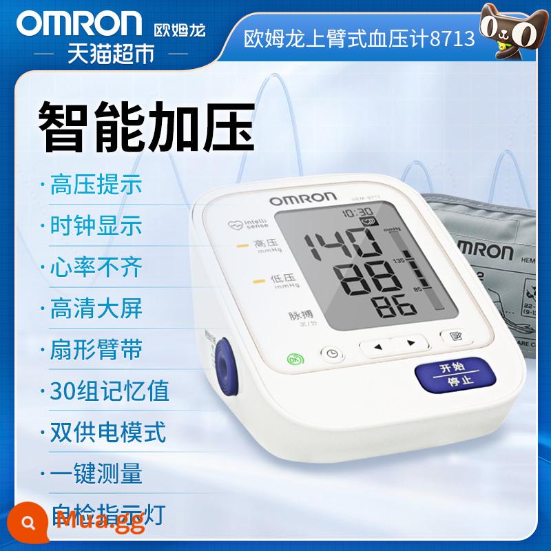 Máy đo huyết áp điện tử Omron HEM-8713 hộ gia đình đo độ chính xác cao dụng cụ đo huyết áp bắp tay - Máy đo huyết áp HEM-8713 | Bảo hành 2 năm