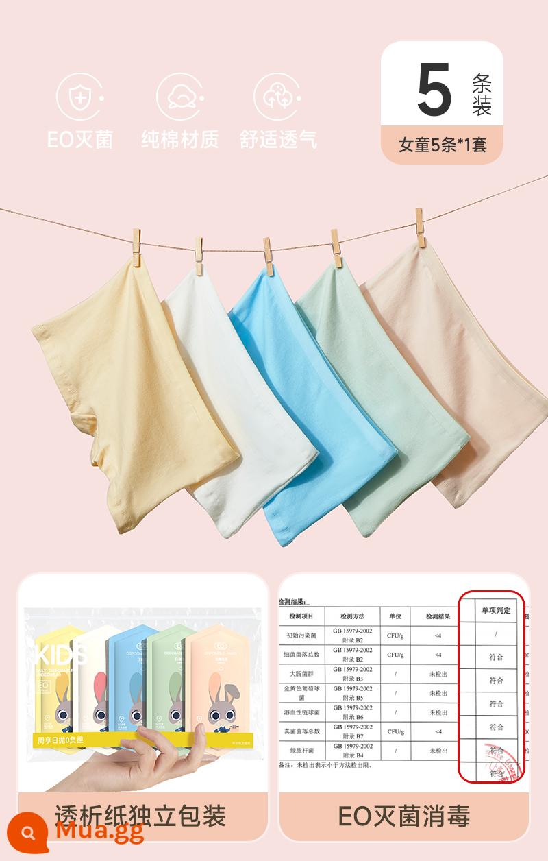 Đồ lót dùng một lần cho nữ, quần short cotton nguyên chất vô trùng, quần dành cho nam sau sinh cỡ lớn dùng một lần hàng ngày cho nam, đi du lịch và công tác, không cần giặt - Girls Boxer Style Morandi Màu 5 Gói