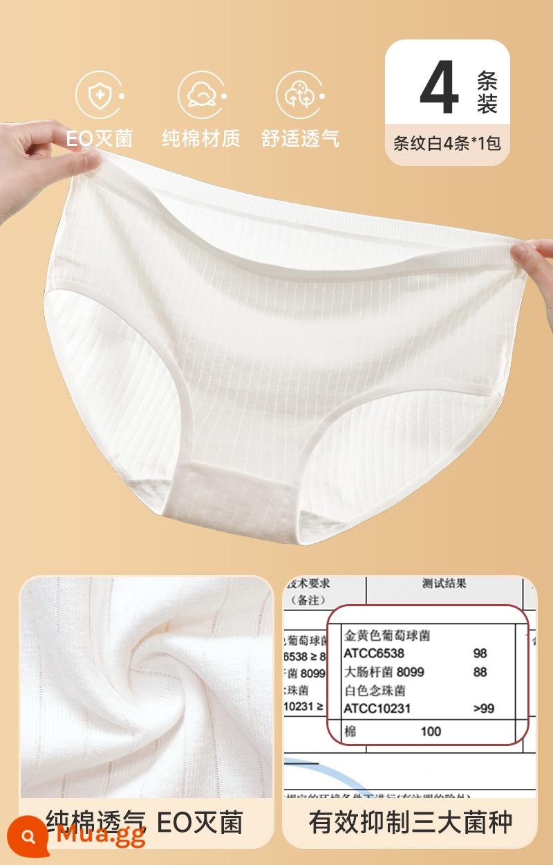 Đồ lót dùng một lần cho nữ, quần short cotton nguyên chất vô trùng, quần dành cho nam sau sinh cỡ lớn dùng một lần hàng ngày cho nam, đi du lịch và công tác, không cần giặt - [Khử trùng EO + Kháng khuẩn 3A] Áo trắng 4 sọc nữ