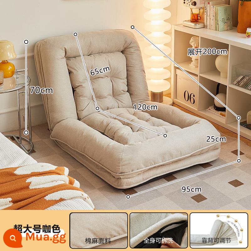 Cũi người, ghế sofa lười, ngả lưng và ngủ internet nổi tiếng tatami gấp ban công phòng ngủ sofa nhỏ ghế sofa có thể ngả - Mẫu dày cực lớn [mở rộng 200CM * 95CM] vải cotton và vải lanh nâng cấp - màu cà phê [tựa lưng và đệm ngồi miễn phí]