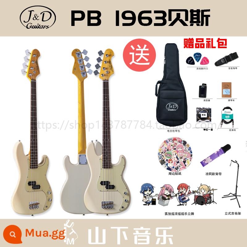 jd bass điện J&DPB bass điện cô đơn rock trắng bass J&DPB-1963 chính hãng đảm bảo quà tặng miễn phí - Retro White Bass + Gói quà tặng (Cùng phong cách với Liang)