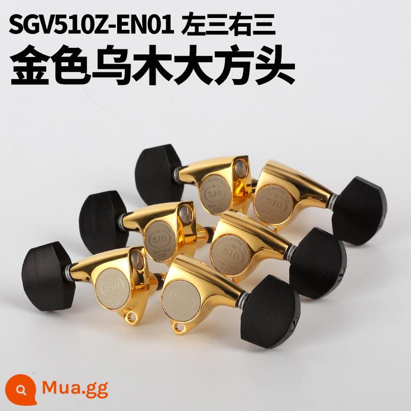 Nhật Bản GOTOH SGV510Z L5 piano nút ballad up-winder gỗ điện ballad dây đàn guitar bán nút - SGV510Z-EN01 Đầu vuông lớn màu đen mun vàng