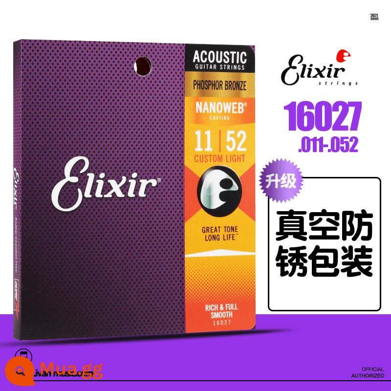 Dây đàn guitar Elixir dây đàn guitar dân gian chống gỉ sét bộ 6 gói 16052 ELIXIR Elix - [Ưu đãi đặc biệt]16027∣Nâng cấp thiết bị chân không