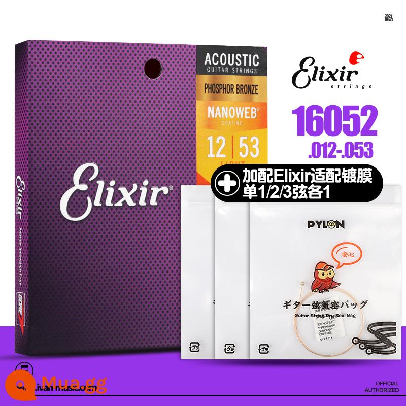 Dây đàn guitar Elixir dây đàn guitar dân gian chống gỉ sét bộ 6 gói 16052 ELIXIR Elix - 16052+ tráng 1 dây 2 dây 3 dây