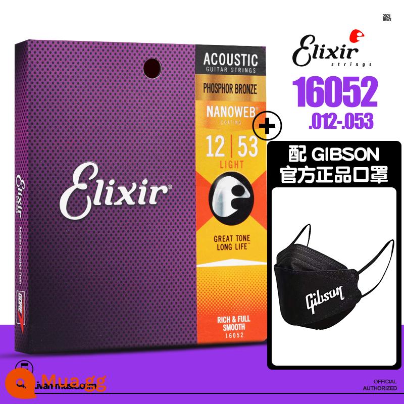 Dây đàn guitar Elixir dây đàn guitar dân gian chống gỉ sét bộ 6 gói 16052 ELIXIR Elix - [Mua phúc lợi người hâm mộ] 16052 + Mặt nạ Gibson chính hãng