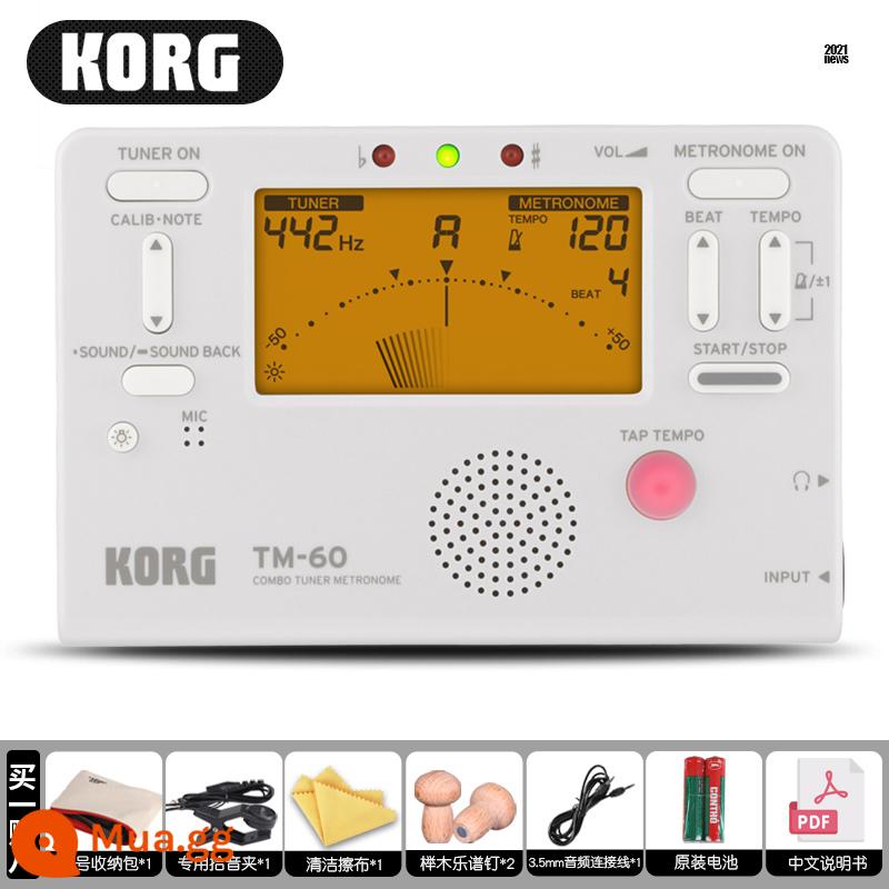 KORG TM50 TM60 TM60C Điện Acoustic Chỉnh Máy Nhịp Bass Vĩ Cầm Guzheng Chỉnh Điện Tử Bàn - [Mẫu nâng cấp] TM-60 (màu trắng) + 8 quà tặng miễn phí