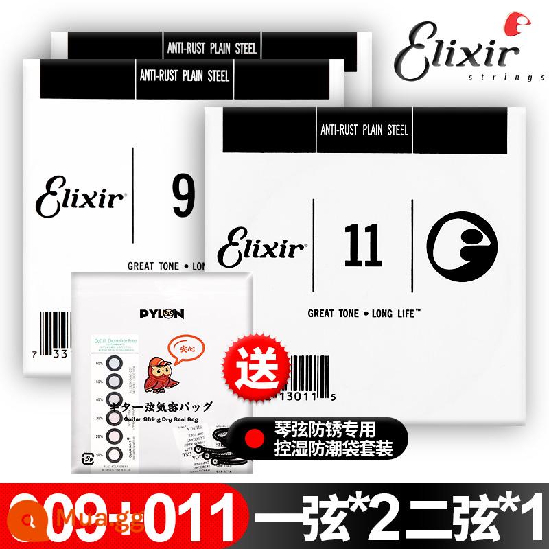 Elixir Elixir dân gian đàn guitar điện gỗ đơn dây phốt pho bằng đồng dự phòng dây một 1 dây hai 2 dây ba 3 dây - [Ba que] Hai que 009 + một que 011, tặng kèm túi chống ẩm