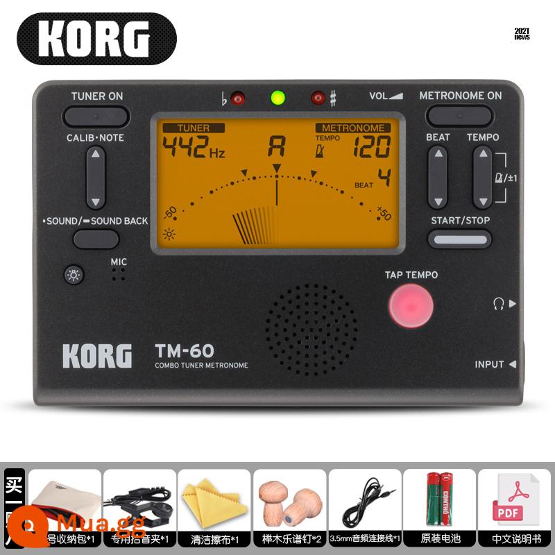 KORG TM50 TM60 TM60C Điện Acoustic Chỉnh Máy Nhịp Bass Vĩ Cầm Guzheng Chỉnh Điện Tử Bàn - [Mẫu nâng cấp] TM-60 (màu đen) + tám quà tặng miễn phí