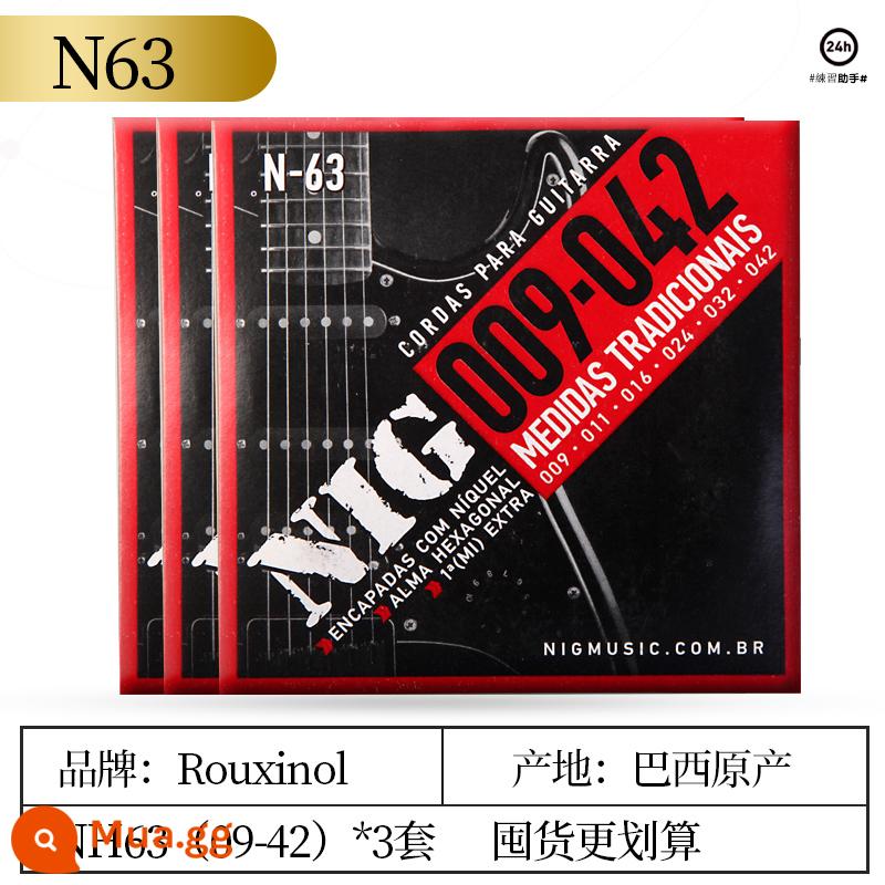 Brazil's Rouxino Nightingale Nig Electric Guitar String 6 Bộ chuỗi Niken chống rỉ sét Line 09 10 Bảy chuỗi - N63 (0942) ba bộ