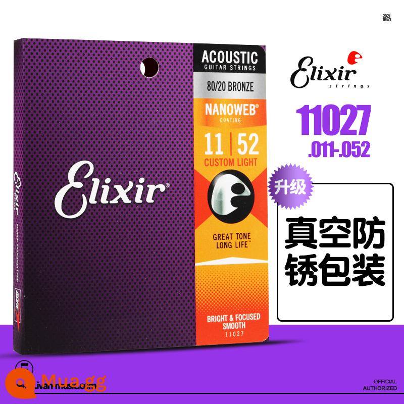 Dây đàn guitar Elixir dây đàn guitar dân gian chống gỉ sét bộ 6 gói 16052 ELIXIR Elix - 11027∣Thiết bị chân không được nâng cấp