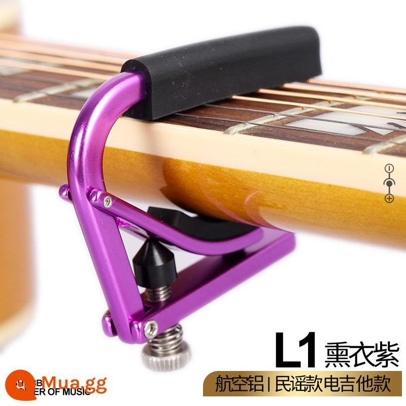 Mỹ SHUBB Capo S1 C1 Đàn Guitar Điện Dân Gian Acoustic Guitar Capo Ukulele L1 - L1 (Nhôm Hàng Không-Tím)