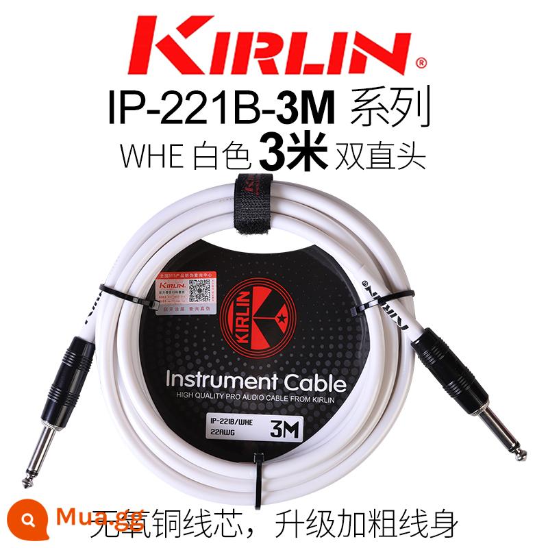 Kirlin Colin đàn guitar cáp điện hộp đàn guitar gỗ bass nhạc cụ âm thanh giảm tiếng ồn dòng 3 6 10 15 mét - Mô hình nâng cấp thân máy dày 3 mét màu trắng