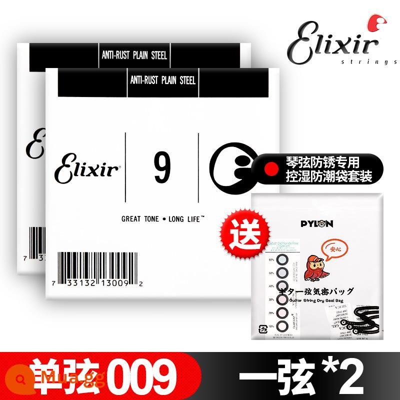 Elixir Elixir dân gian đàn guitar điện gỗ đơn dây phốt pho bằng đồng dự phòng dây một 1 dây hai 2 dây ba 3 dây - [Gói Hai] Đàn Guitar Điện Một Dây 009, Tặng Túi Chống Ẩm