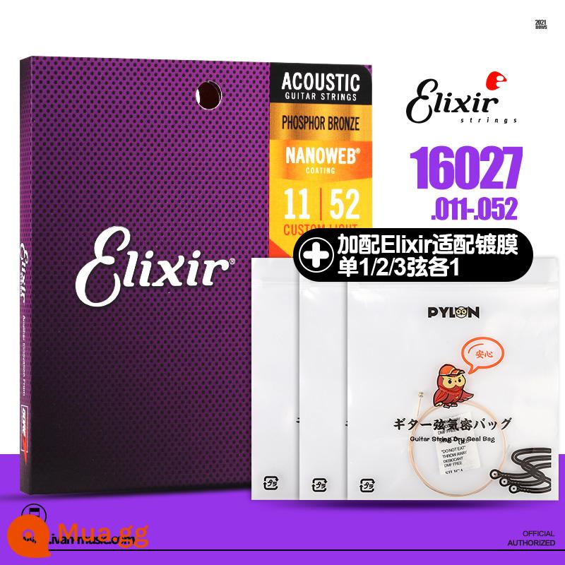 Dây đàn guitar Elixir dây đàn guitar dân gian chống gỉ sét bộ 6 gói 16052 ELIXIR Elix - 16027+ tráng 1 dây 2 dây 3 dây