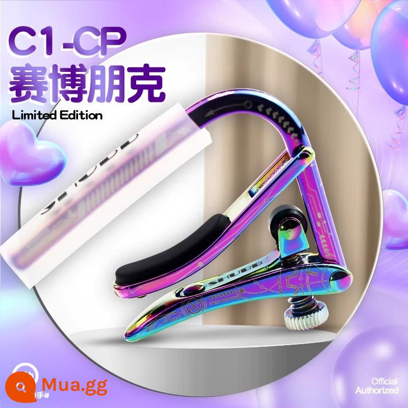 Mỹ SHUBB Capo S1 C1 Đàn Guitar Điện Dân Gian Acoustic Guitar Capo Ukulele L1 - [Phiên bản giới hạn] C1-CP Cyberpunk