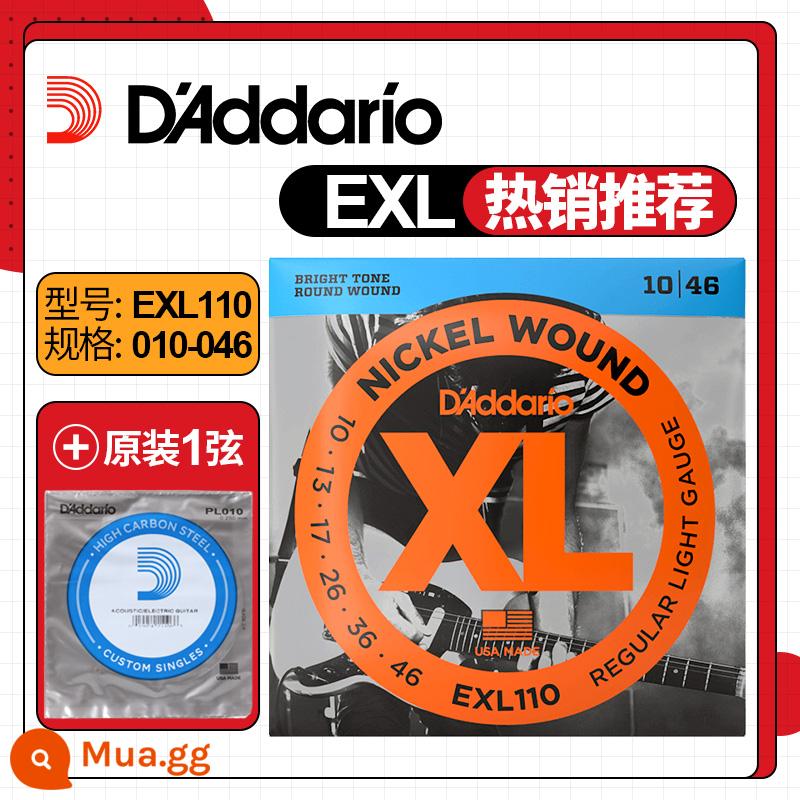 Mỹ sản xuất D'Addario dây đàn guitar điện EXL120 110 bộ 6 bộ dây đàn guitar NYXL 09 10 - EXL110 cộng thêm 1 dây gốc