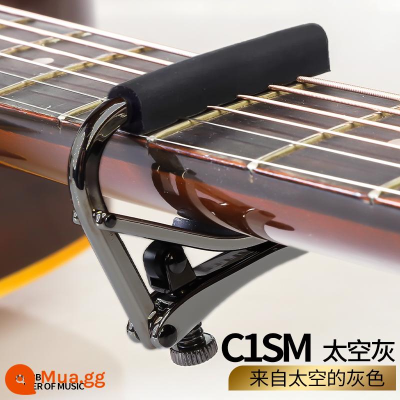 Mỹ SHUBB Capo S1 C1 Đàn Guitar Điện Dân Gian Acoustic Guitar Capo Ukulele L1 - C1-SM màu xám không gian