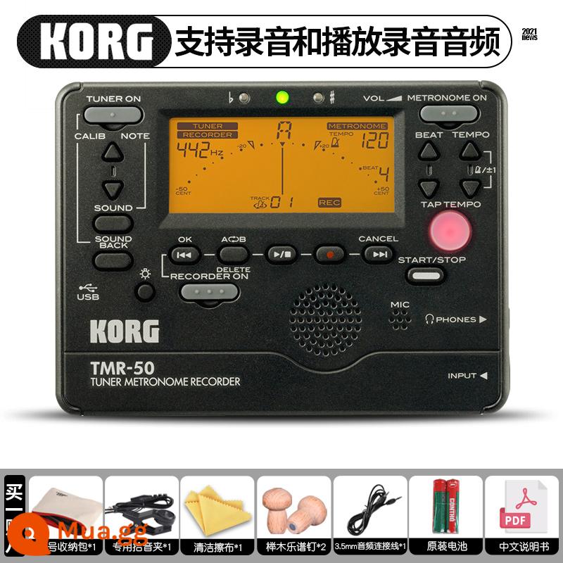 KORG TM50 TM60 TM60C Điện Acoustic Chỉnh Máy Nhịp Bass Vĩ Cầm Guzheng Chỉnh Điện Tử Bàn - [Có chế độ ghi âm] TMR-50 (màu đen) + tám quà tặng miễn phí