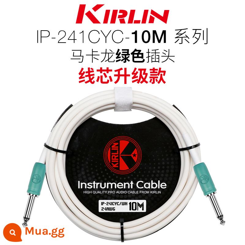 Kirlin Colin đàn guitar cáp điện hộp đàn guitar gỗ bass nhạc cụ âm thanh giảm tiếng ồn dòng 3 6 10 15 mét - Nâng cấp lõi cắm xanh 10m