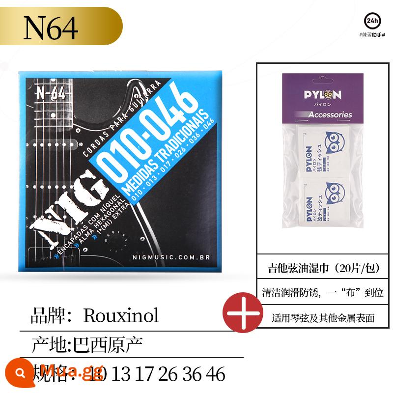 Brazil's Rouxino Nightingale Nig Electric Guitar String 6 Bộ chuỗi Niken chống rỉ sét Line 09 10 Bảy chuỗi - N64 (10-46) + khăn lau dầu dạng dây (20 cái/gói)