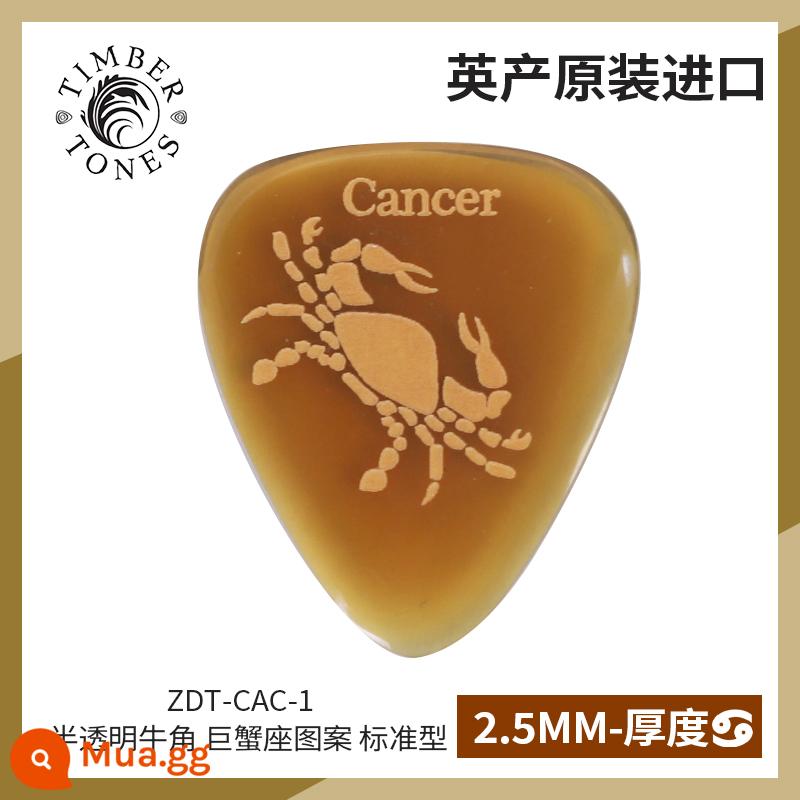 Tông màu gỗ do Anh sản xuất Kimberton sừng đen mười hai chòm sao guitar pick chơi bass điện nhanh - Ung thư sừng mờ ZDT-CAC-1