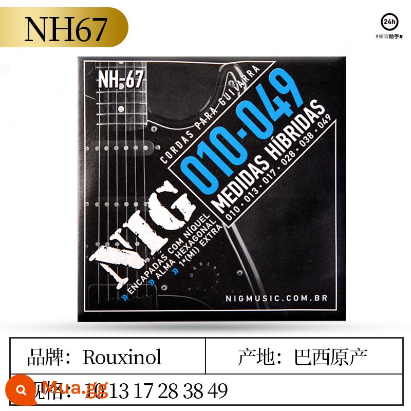 Brazil's Rouxino Nightingale Nig Electric Guitar String 6 Bộ chuỗi Niken chống rỉ sét Line 09 10 Bảy chuỗi - QL67(10-49)