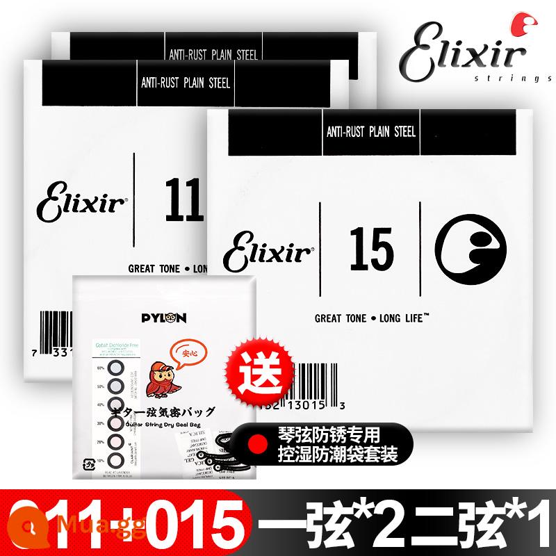 Elixir Elixir dân gian đàn guitar điện gỗ đơn dây phốt pho bằng đồng dự phòng dây một 1 dây hai 2 dây ba 3 dây - [Ba que] Hai que 011 + một que 015, tặng kèm túi chống ẩm