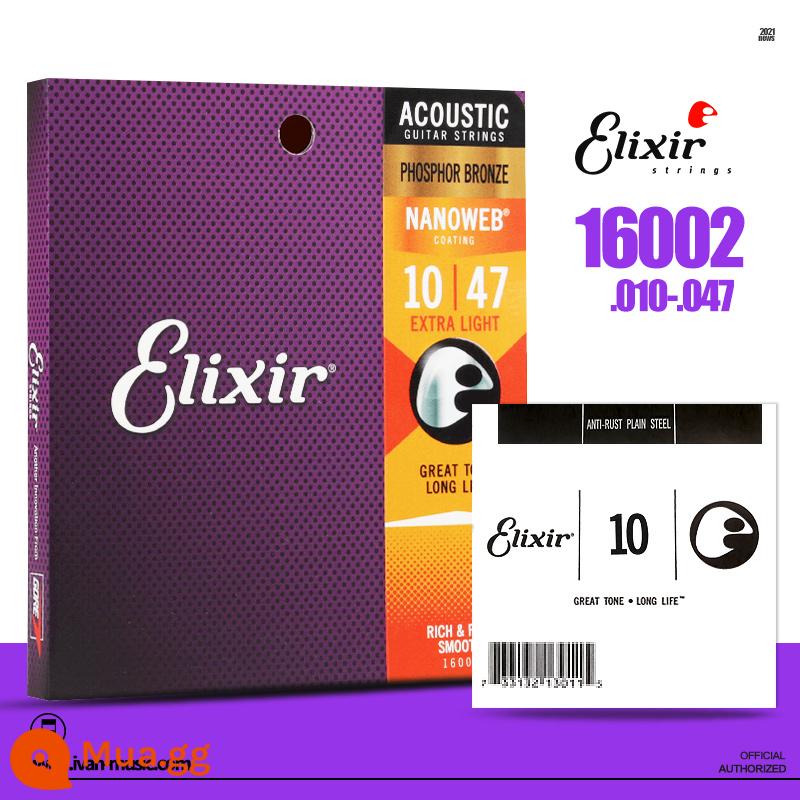 Dây đàn guitar Elixir dây đàn guitar dân gian chống gỉ sét bộ 6 gói 16052 ELIXIR Elix - 16002+1 chuỗi gốc