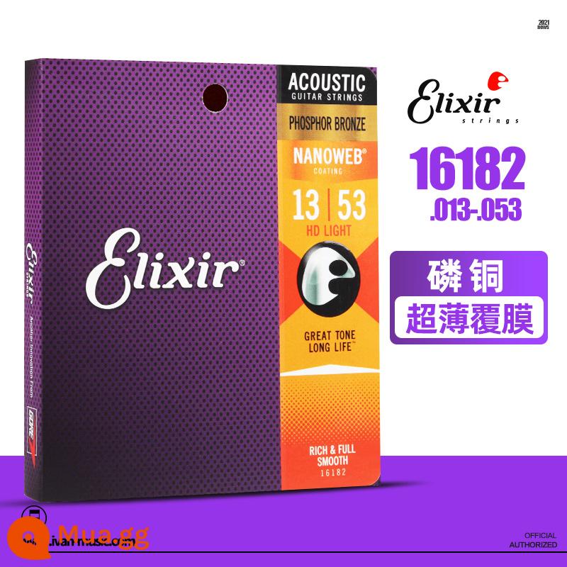 Dây đàn guitar Elixir dây đàn guitar dân gian chống gỉ sét bộ 6 gói 16052 ELIXIR Elix - 16182∣Lớp phủ siêu mỏng đồng Phosphor 013-053