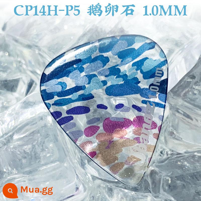 Nhật Bản Sản Xuất IBANEZ Kính Vạn Hoa Đàn Guitar Pick Điện Gỗ Dân Gian Đàn Guitar Bass Tốc Độ Gảy Lò Xo Mảnh - P5-sỏi hình giọt nước 1.0mm