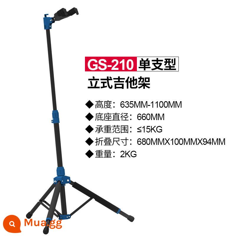 Galux GS-210 211 214 kệ đàn gấp dọc dân gian đàn bass điện khung treo nhà - GS-210 loại đơn