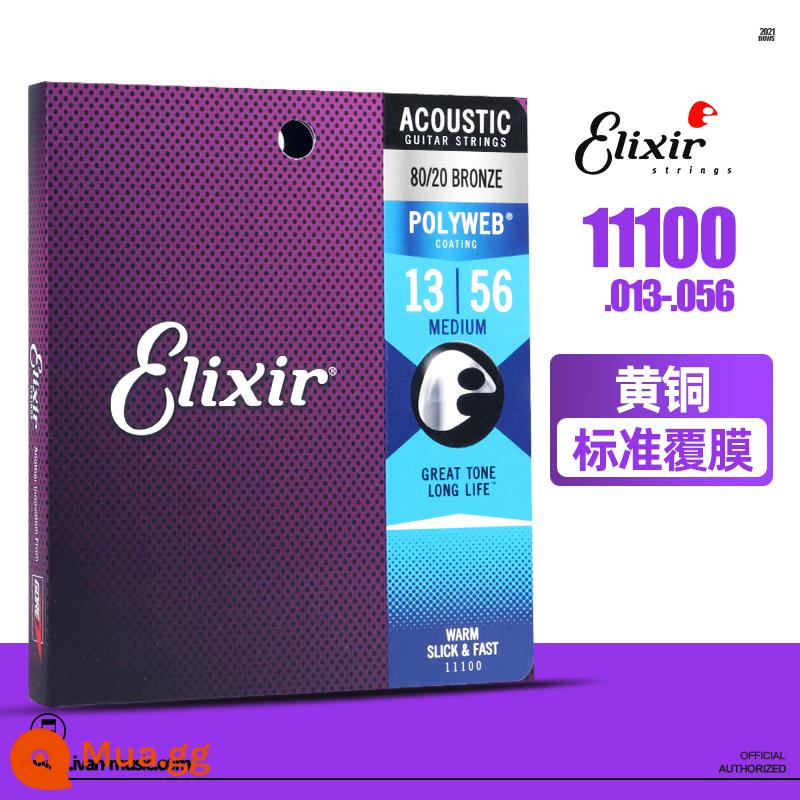 Dây đàn guitar Elixir dây đàn guitar dân gian chống gỉ sét bộ 6 gói 16052 ELIXIR Elix - 11100∣Lớp phủ tiêu chuẩn đồng thau 013-056