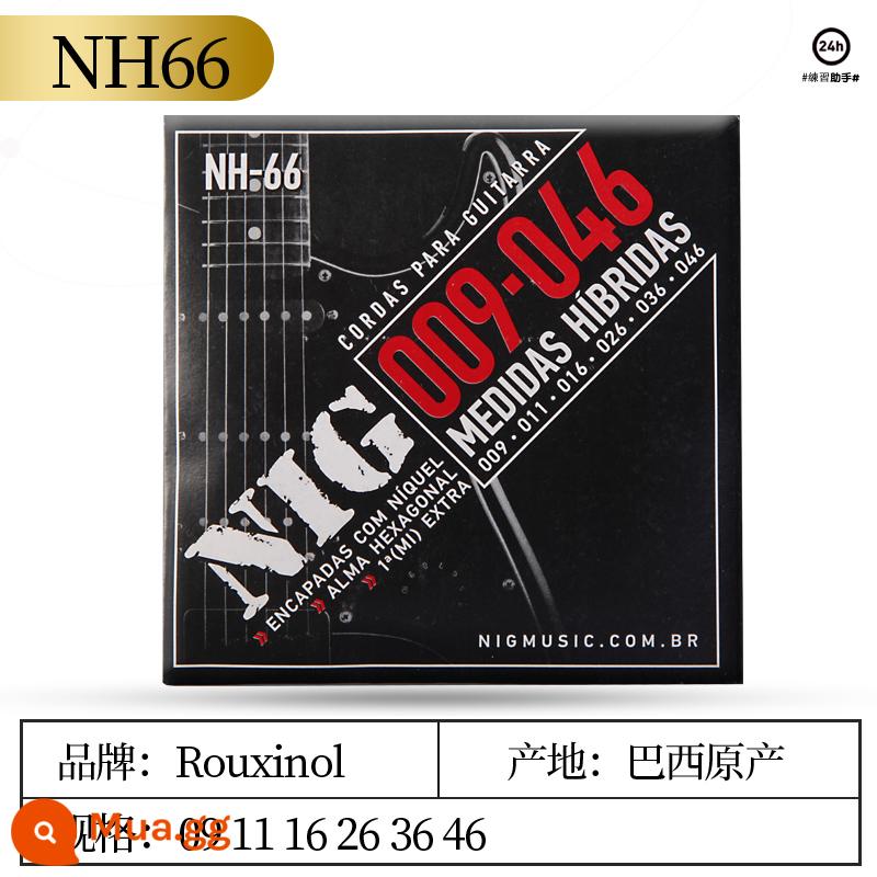 Brazil's Rouxino Nightingale Nig Electric Guitar String 6 Bộ chuỗi Niken chống rỉ sét Line 09 10 Bảy chuỗi - QL66(09-46)