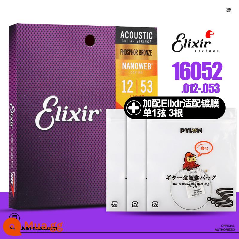 Dây đàn guitar Elixir dây đàn guitar dân gian chống gỉ sét bộ 6 gói 16052 ELIXIR Elix - 16052+tráng 1 dây*3 miếng