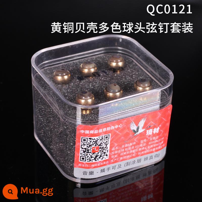 Qi chất liệu QC0120 QC0129 dây đàn guitar bằng đồng đinh dân gian dây đàn guitar acoustic dây côn cột 6 bộ - QC0121 Kiểu đầu bóng vỏ nhiều màu