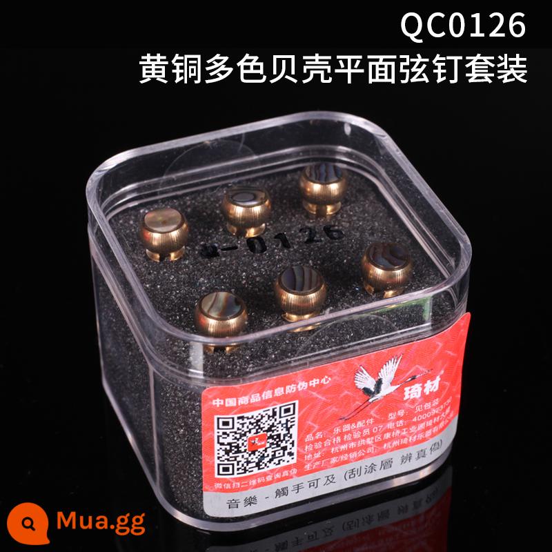 Qi chất liệu QC0120 QC0129 dây đàn guitar bằng đồng đinh dân gian dây đàn guitar acoustic dây côn cột 6 bộ - QC0126 Vỏ phẳng nhiều màu