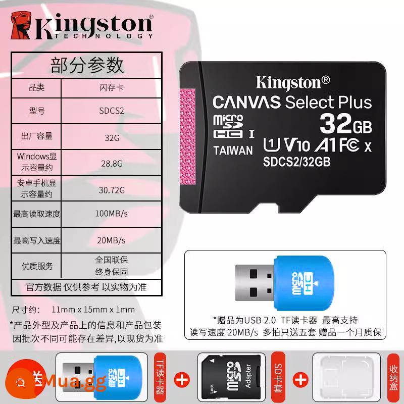 Kingston256g giám sát bộ nhớ thẻ đặc biệt Xiaomi 360 Qiao An fluorite tp-link Lechen camera tốc độ cao - Thẻ 32g đi kèm đầu đọc thẻ, ngăn đựng thẻ, hộp đựng