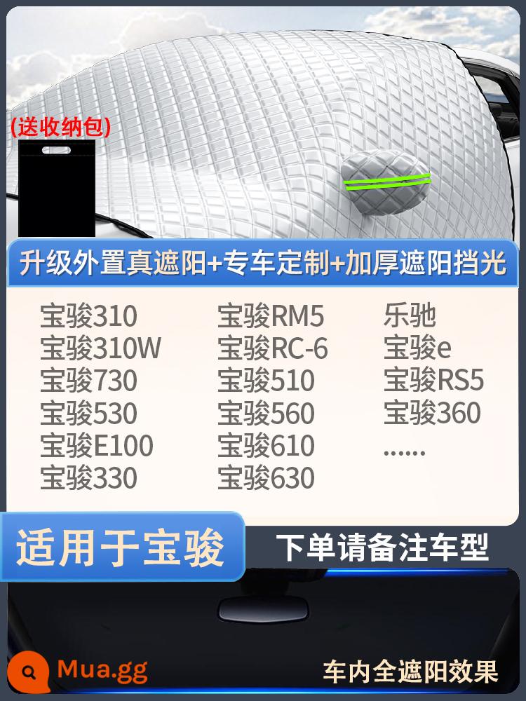 Tấm che nắng ô tô phía trước kính chắn gió kem chống nắng cách nhiệt tấm che nắng che tuyết bánh trước dù che cửa sổ xe bìa - [Dành riêng cho Baojun] Mẫu xe tùy chỉnh 1:1 ★ Khả năng hấp phụ mạnh ★ Mở rộng, dày lên ★ Bốn cửa sổ được che phủ