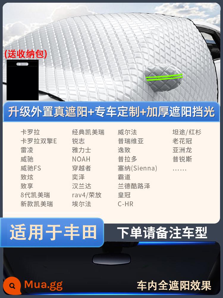 Tấm che nắng ô tô phía trước kính chắn gió kem chống nắng cách nhiệt tấm che nắng che tuyết bánh trước dù che cửa sổ xe bìa - [Dành riêng cho Toyota] Mẫu xe tùy chỉnh 1:1 ★ Khả năng hấp phụ mạnh ★ Mở rộng, dày lên ★ Bao phủ bốn cửa sổ