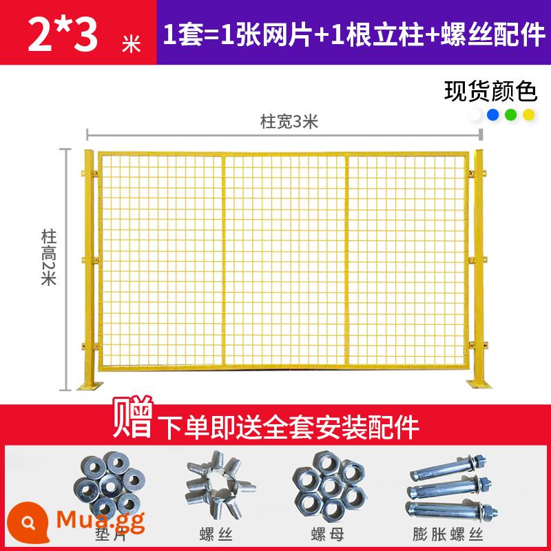 Kho Warehouse Warwa Net Net Protect - Cao 2 mét ✘rộng 3 mét (một cột và một lưới)