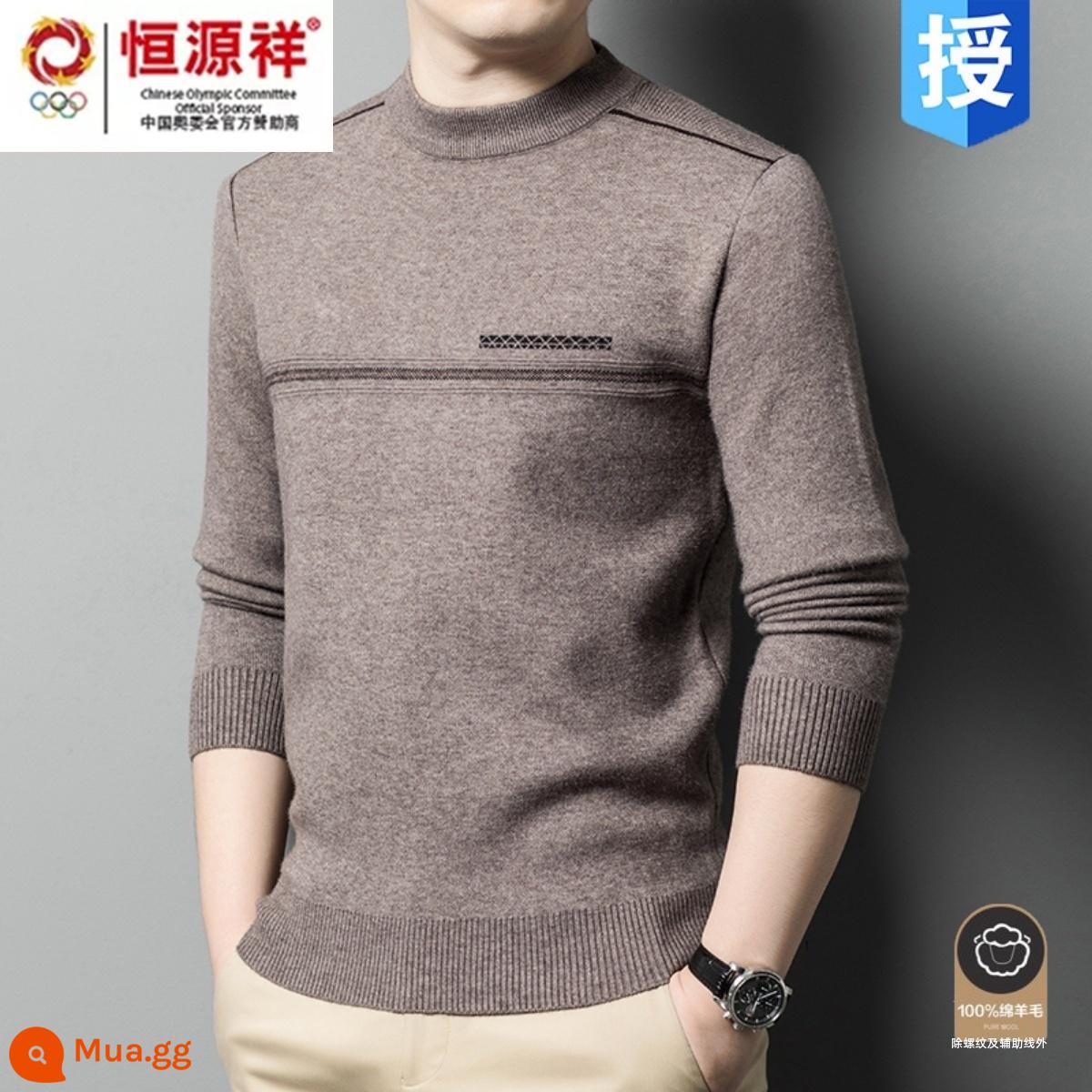 Hengyuan Xiangcaiyang nam trung niên áo len len dày mùa thu đông nửa cao cổ bố áo len cashmere 100 len nguyên chất - 6617 lạc đà [nhung dày]