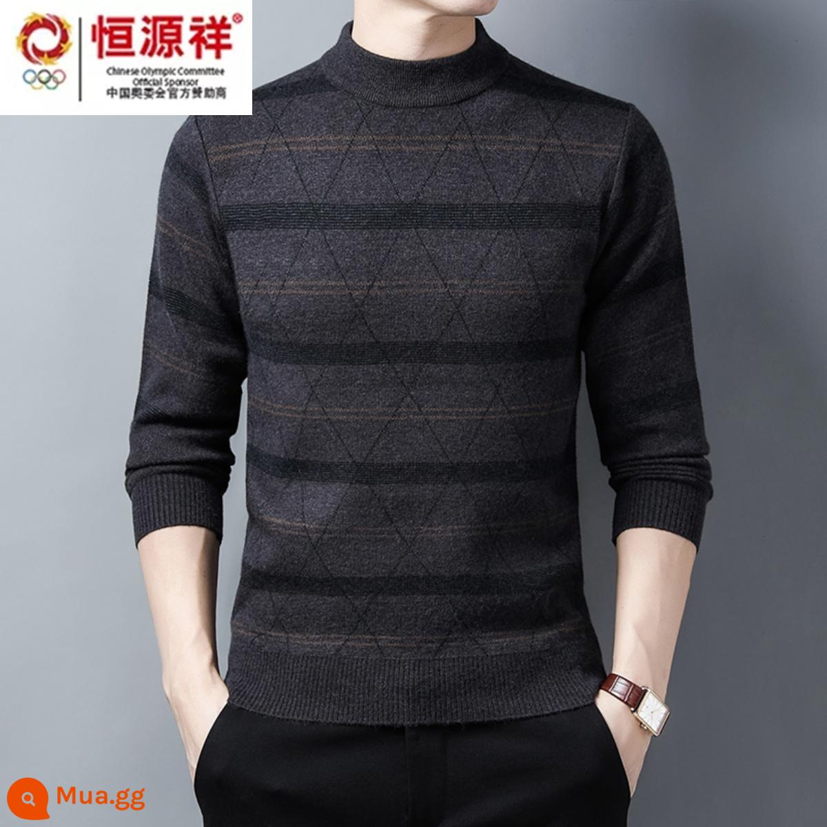 Hengyuan Xiangcaiyang nam trung niên áo len len dày mùa thu đông nửa cao cổ bố áo len cashmere 100 len nguyên chất - 6112 xám [dày]