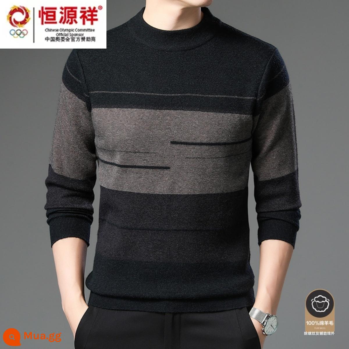 Hengyuan Xiangcaiyang nam trung niên áo len len dày mùa thu đông nửa cao cổ bố áo len cashmere 100 len nguyên chất - 6116 Thượng Thanh [Dày]